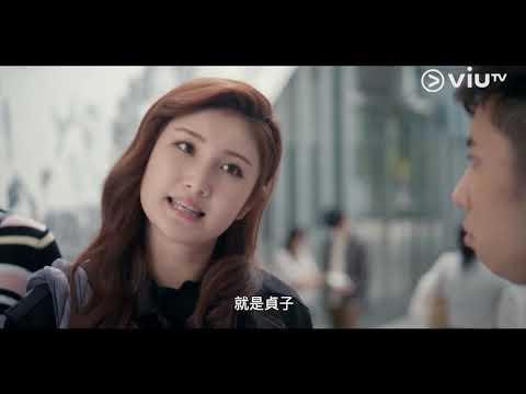 《無限斜棟有限公司》Shirley完美解說! 母親節睇貞子fit晒?
