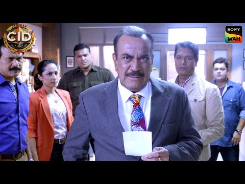 क्या ​​Businessman का Secret Leak करने वाले को ढूँढ पाएगी CID? | CID | सी.आई.डी. | Most Viewed