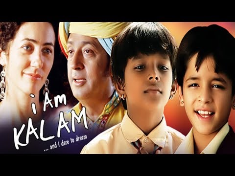 I Am Kalam | Showreel | Gulshan Grover | Hindi Motivational Movie