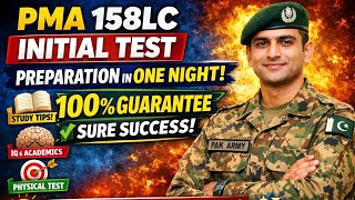 How to Pass PMA 158 LC Initial Test in One Night | Complete Last Night Preparation Strategy