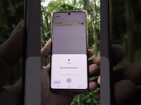 Google Pay Finger Print Payment In Tamil | Google Pay Fingerprint Payment Activate | Star Online