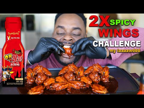 BEAST FEAST DESTROYS 2X SPICY NUCLEAR WINGS CHALLENGE!