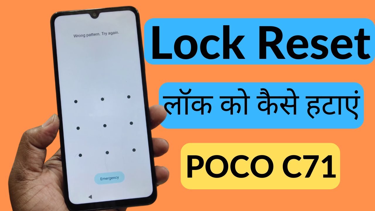 Poco C71 hard reset kaise karen /Poco C71 lock kaise tode / Poco C71 unlock/How to reset in Poco C71