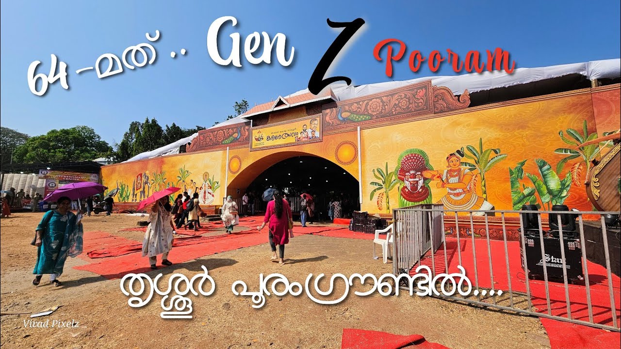 “64th Kerala School Kalolsavam | A Walk Through the Stages of Thrissur”