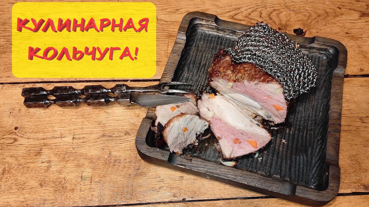 Шикарнейший рецепт буженины, запечённой с использованием кулинарной ...