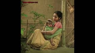 Geolang Geothang Bibar Badi Bese Somaina बस