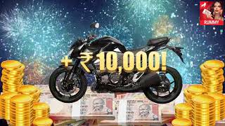 2021 Best New Earning App requires a strong agent. screenshot 3