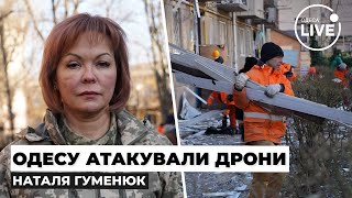 Выгоревшие квартиры, выбитые окна: результаты ночной атаки дронов на Одессу | Odesa.LIVE