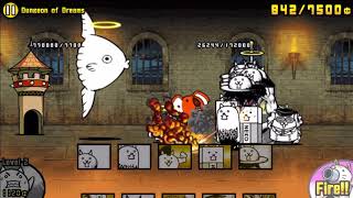Dungeon of dreams (Dec. 26 2018)
Dungeon of dreams (Dec. 26 2018) Dungeon of dreams (Dec. 26 2018)