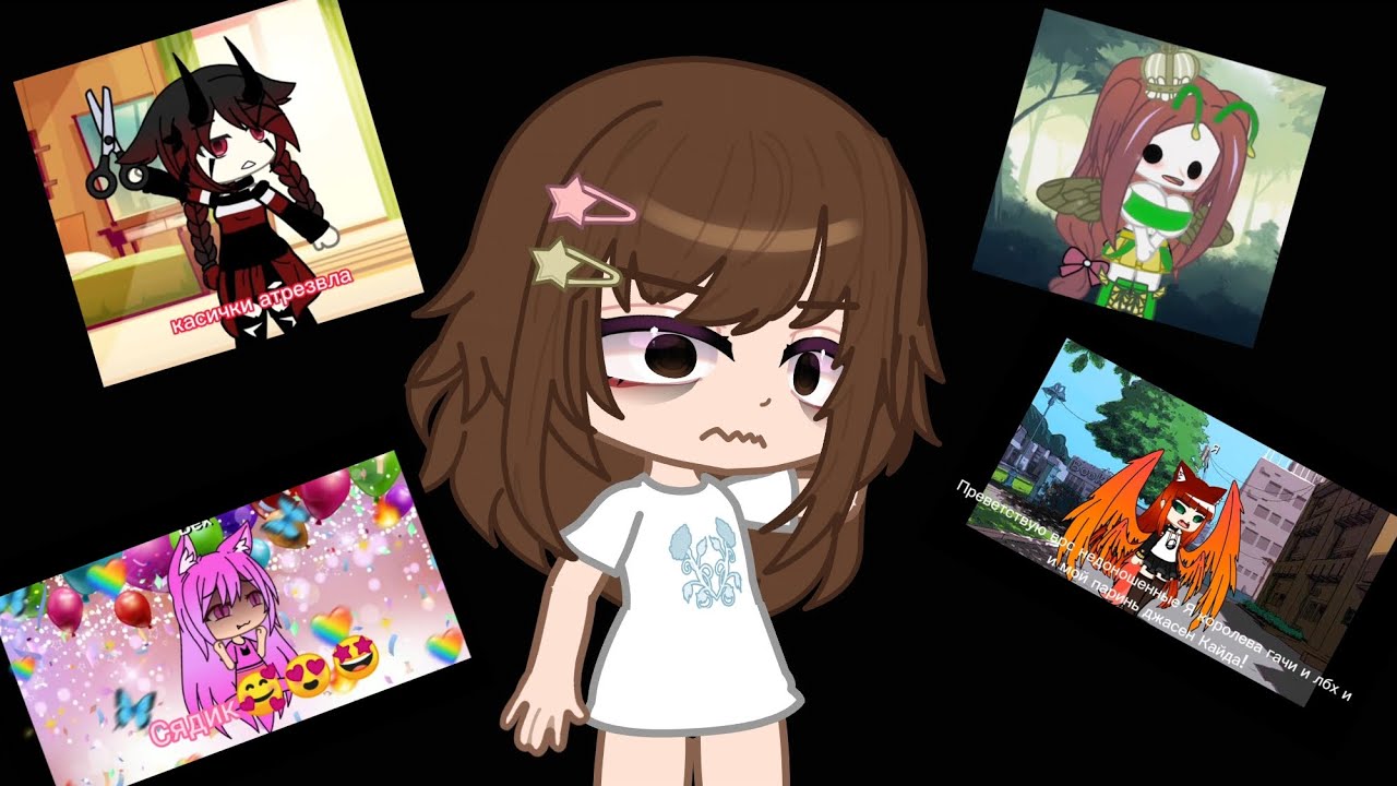 ||ЭТИ КАРАЛЕВЫ УЖЕ ВЕЗДЕ||КРИНЖ ТИК ТОКА И ЛАЙКА 2||Black moon||