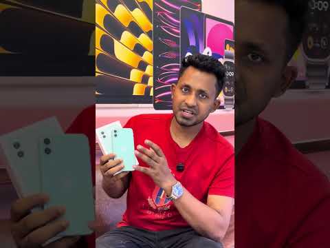 iPhone 11 — এখনো চাহিদার শীর্ষে থাকা একটি iPhone ❤️