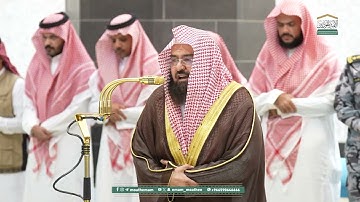 تلاوة رائعة لسورة النبأ كاملة للشيخ أ.د. #عبدالرحمن_السديس | عشاء الإثنين 7-11-1446هـ