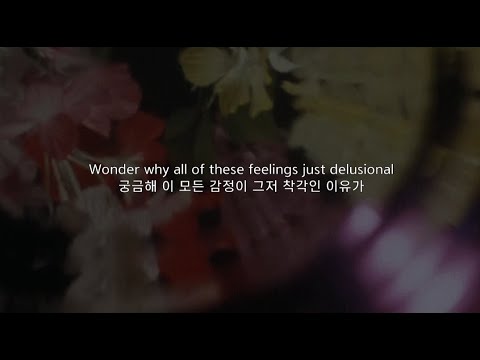 galdive - cloud (가사/해석)