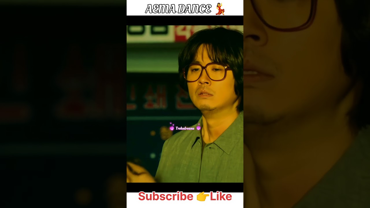 " Aema kdrama Dance 💃💃🤣|Lee Hanne Viral Performance " 