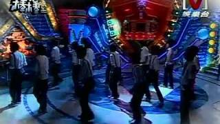 模范棒棒堂 20090421 開場舞 + 阿杰10秒削蘋果不斷皮