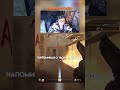 Мини клип #csgo #cs2overpass #gamer #ксго #твичстрим #cs2 #кс #кооперативныеигры