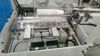 New Paper Cup Packaging Machine