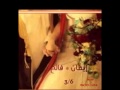 حمادة هلال الله عليكو     نجومي