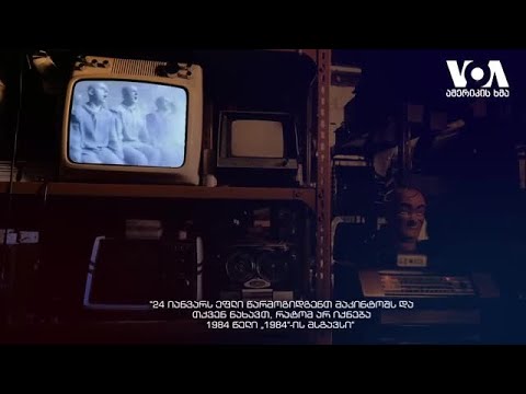 56 წლის განმავლობაში სტივ ჯობსმა ისტორიის არაერთი ფურცელი დაწერა