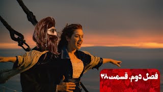 GRINGOSHOW EP28 screenshot 1