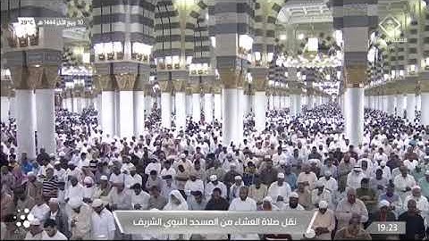ماتيسر من سورة فاطر لـ فضيلة الشيخ #خالد_المهنا من صلاة العشاء الجمعة ١٠ ربيع الثاني ١٤٤٤هـ