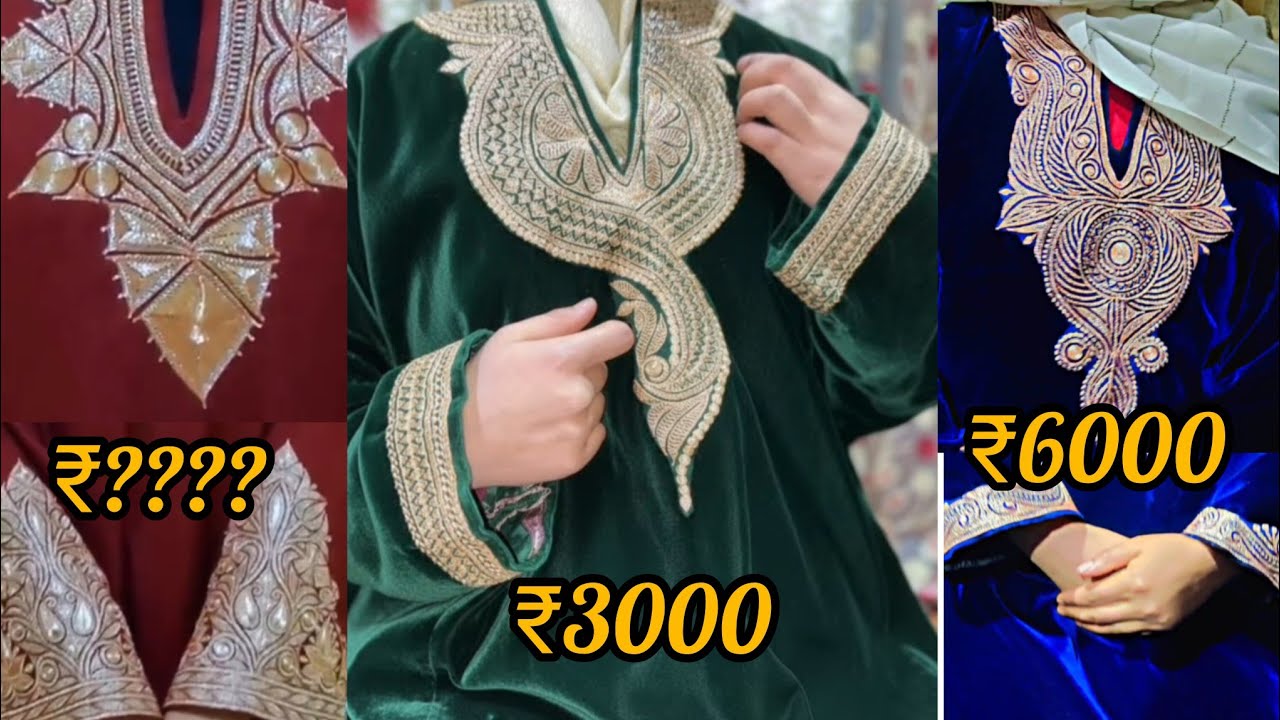 Hand tilla work latest designs!! kashmiri hand embroidery!! tilla pheran 