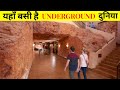 Coober Pedy Australia Hindi | Coober Pedy Village | Coober Pedy Underground City