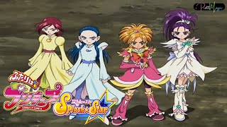 [1080p] Futari Wa Precure Splash Star Final Transformation