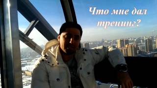 За время обучения я заработал 511$ и нашел постоянного работодателя За время обучения я заработал 511$ и нашел постоянного работодателя