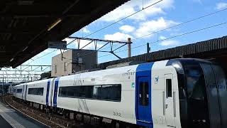【名鉄】2000系重連(2002F+2008F)　8両ミュースカイ•名鉄名古屋行き　電笛鳴らして大江駅通過