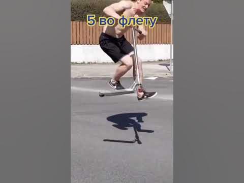 Мировые рекорды по випам🌍 - YouTube