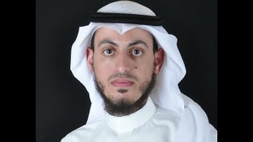 تلاوة خاشعة سورة سبأ للقارئ نشوان غالب