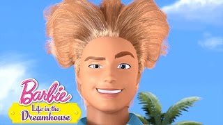 Τα Τρομερά Μαλλιά Του Κεν