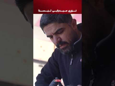 خۆم بەتەنها ناتوانم ئەگەر هاوسەرەکەم هاوکاریم نەکات