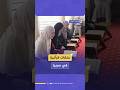 المقابلة حلقة علم نسوية لقراءة القرآن الكريم في صربيا 