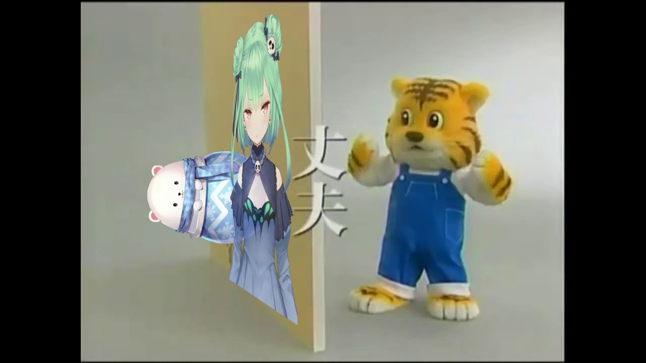 るしあ石膏ムネがーボード 吉野石膏タイガーボード Watch Hd Mp4 Videos Download Free るしあ石膏ムネがーボード 吉野石膏タイガーボード Watch Hd Mp4 Videos Download Free