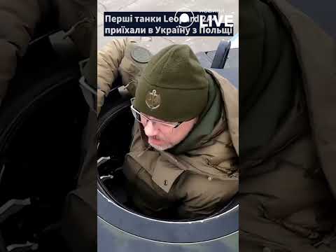 🔥🔥🔥Резніков протестував танк