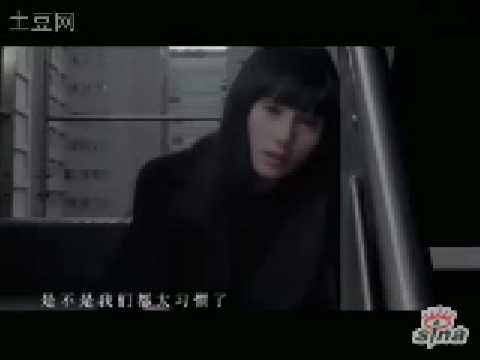 Ver Question mark of hug (拥抱的问号) - 袁泉(Yolanda) en YouTube