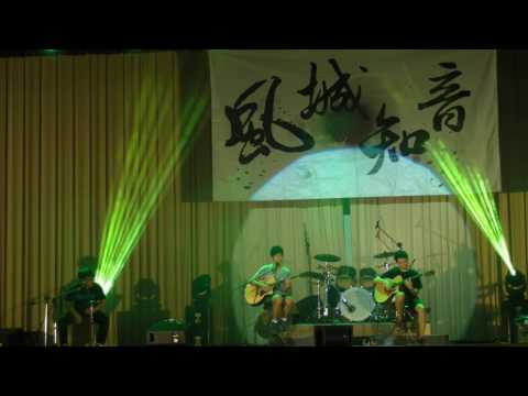 竹中吉他29屆大成-風城知音-2.禪想