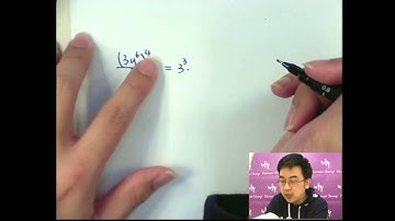 Herman Yeung - DSE Maths (Core) PP 2015/II/Q2 (A天書內容)