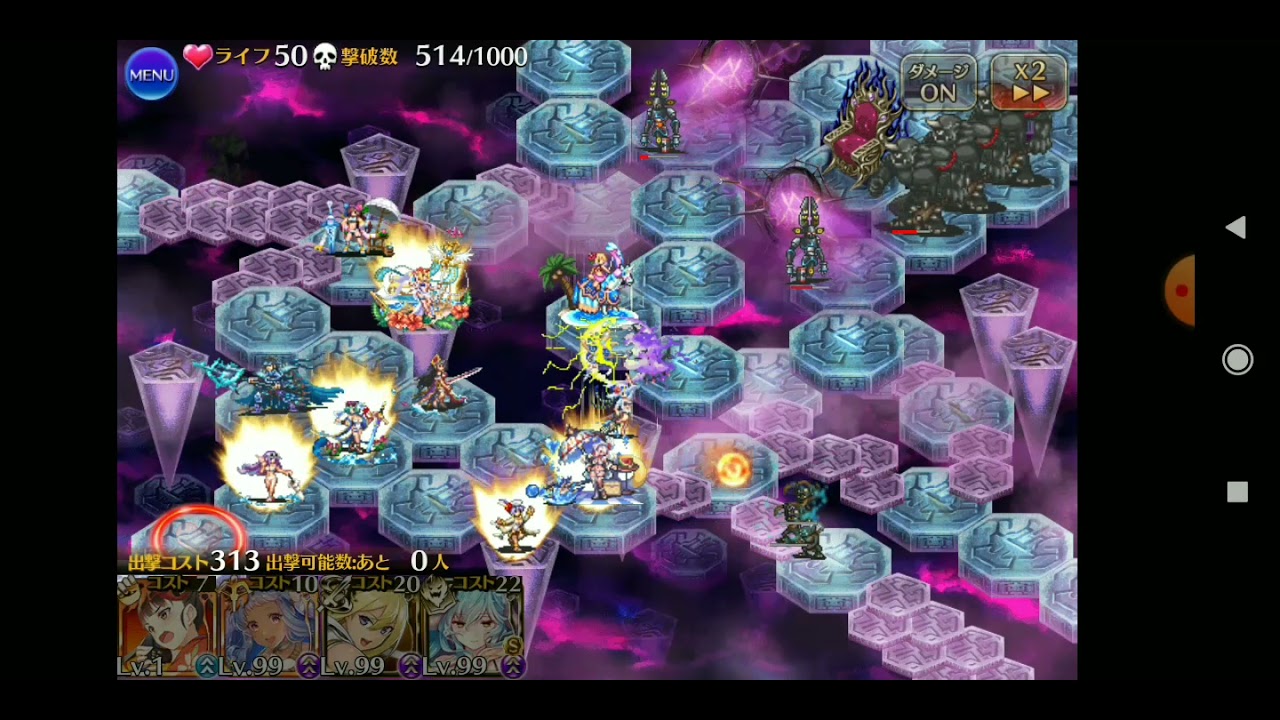 情報 千年 本週 11 16 電文 Ptt 熱門文章hito