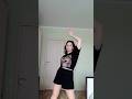 #врекомендации #dance #врек #тренд #тренды #танцы #fakebody #dancechallenge