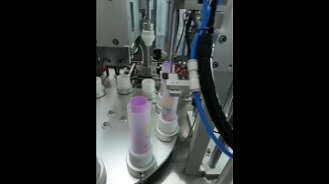Automatic double-layer tube filling and sealing machine #machine #cleanerfillingmachine #factory