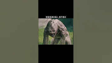 Top Best Hollywood Short Horror Film Of 2022 Best Horror Film On Netflix Shorts 