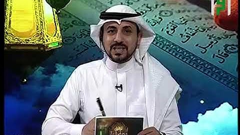 تلاوة المتسابقة نادية إبراهيم من الجزائر وتعليق فضيلة الشيخ أيمن سويد - تراتيل رمضانية