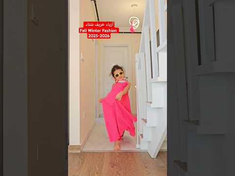 اي اوتفت ممكن تلبسوا Hasanandnour Shorts