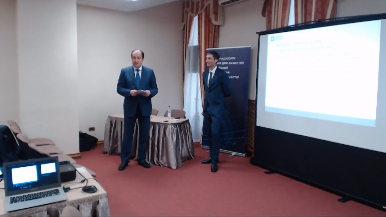 АРПЭ. Обсуждение Стратегии развития электронной отрасли. ч.2 - YouTube