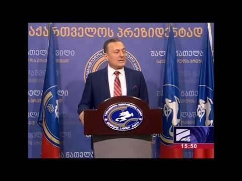 ,,რუსთავი-2“ ის საქმესთან დაკავშირებით ლეიბორისტებმა სტრასბურგის სასამართლოს მიმართეს.