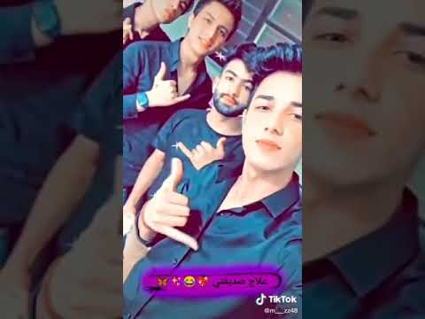 نطوني رقامكم شباب بنات طفال