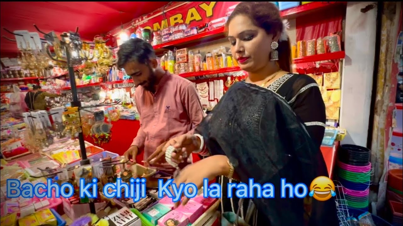 Bacho ki chije kyo li🤬🤬